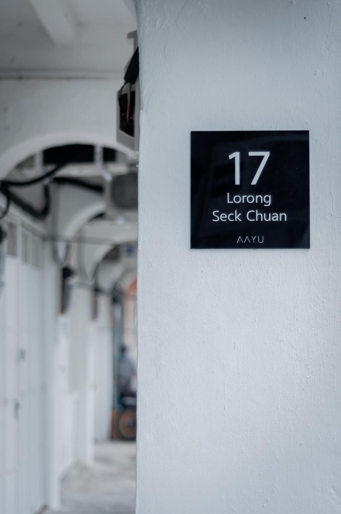 The Terraces By Aayu George Town Penang Hostel Екстериор снимка